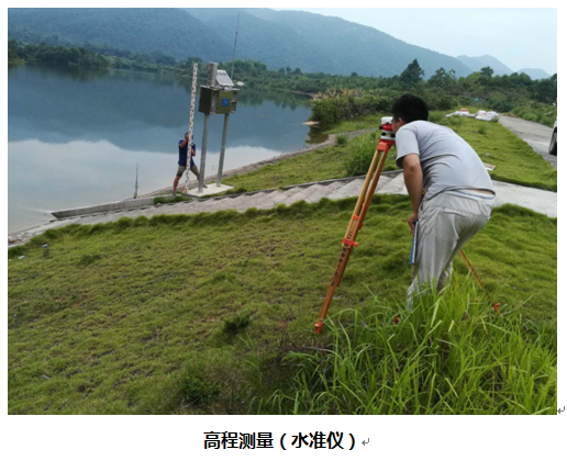 F:\公司宣传\案例集图片\69.png