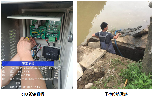 F:\公司宣传\案例集图片\2\45.png
