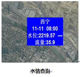 F:\公司宣传\案例集图片\101.png