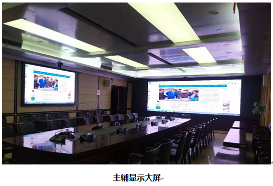 F:\公司宣传\案例集图片\90.png
