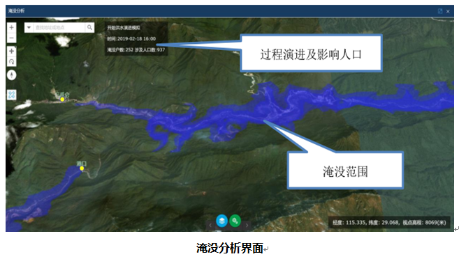 F:\公司宣传\案例集图片\82.png